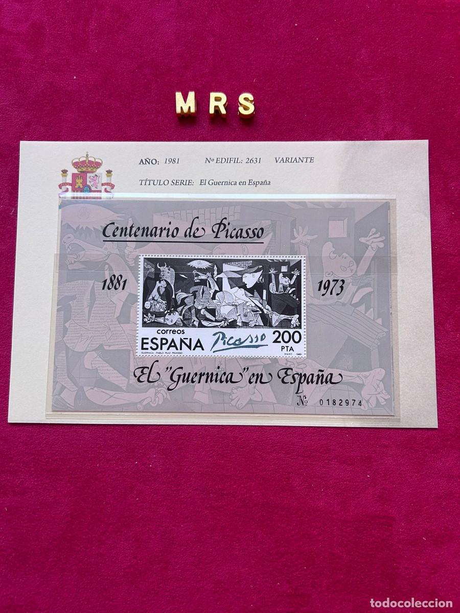 Sellos: ERRORES Y VARIEDADES FILATELICOS - Foto 1