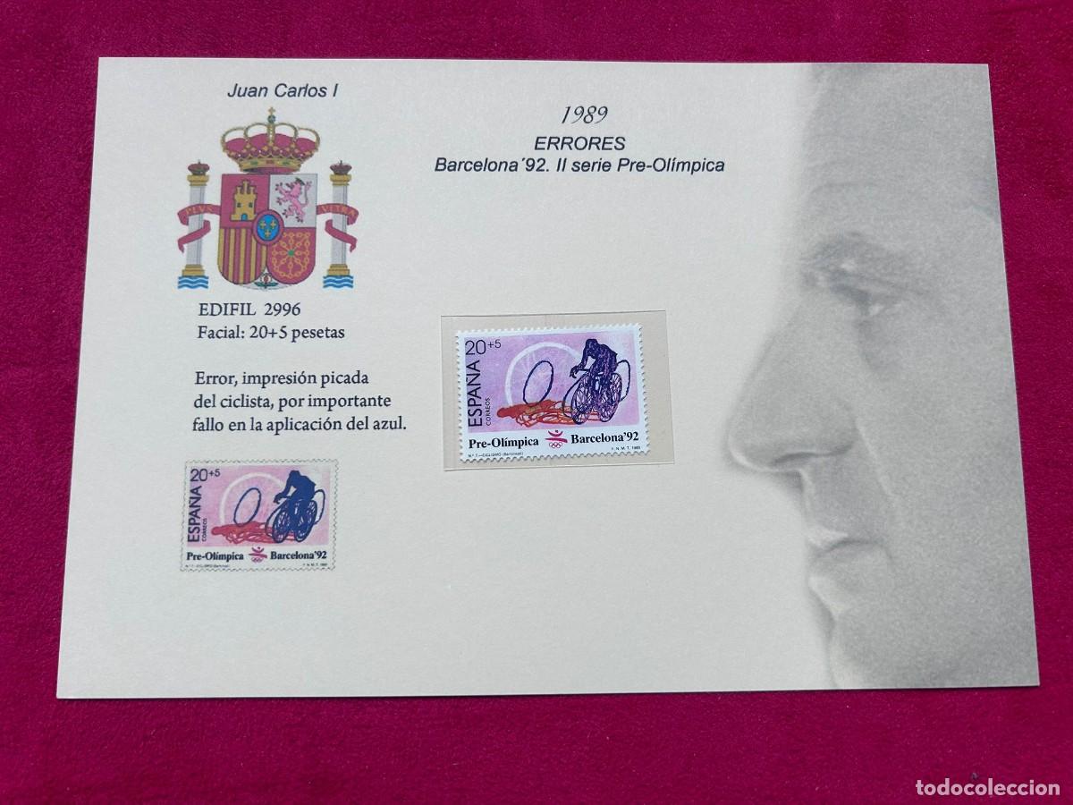 Sellos: ERRORES Y VARIEDADES FILATELICOS - Foto 1