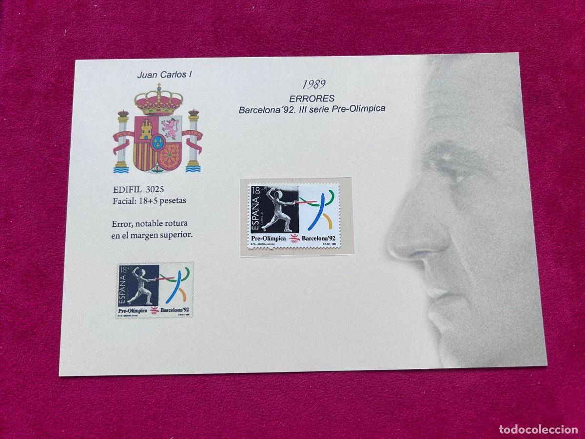 Sellos: ERRORES Y VARIEDADES FILATELICOS - Foto 1