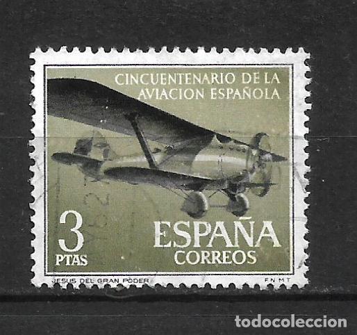 Sellos: espa&ntilde;a 1961 edifil 1403 usado - 8/33 - Foto 1
