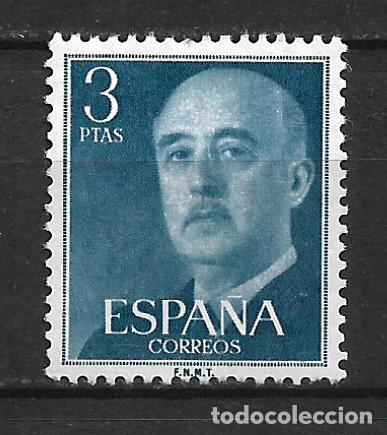 Sellos: espa&ntilde;a 1955 sello ** mnh - 8/33 - Foto 1