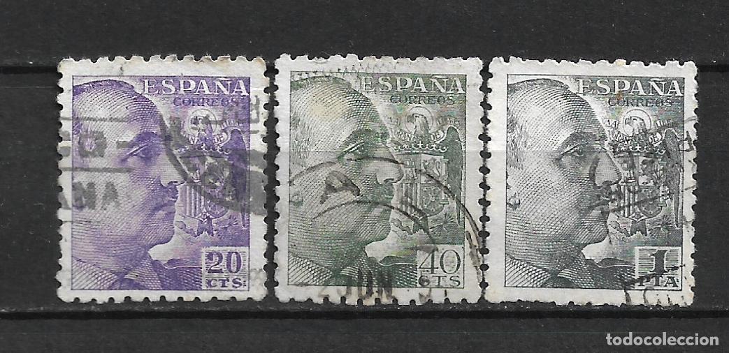 Sellos: espa&ntilde;a 1940 1945 sellos usado - 8/33 - Foto 1