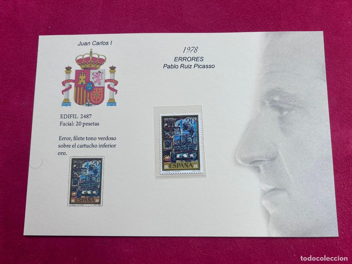 Sellos: ERRORES Y VARIEDADES FILATELICOS - Foto 1