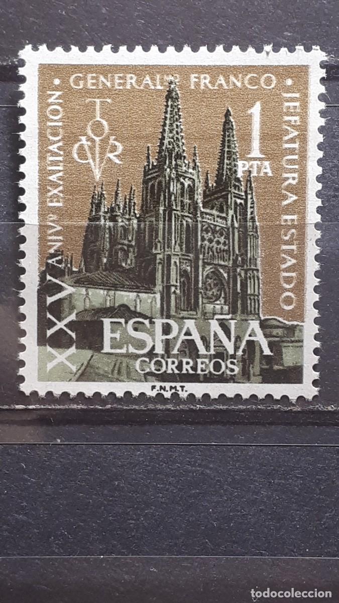 Sellos: ESPA&Ntilde;A. A&Ntilde;O 1961. **. Edifil 1373 - Foto 1