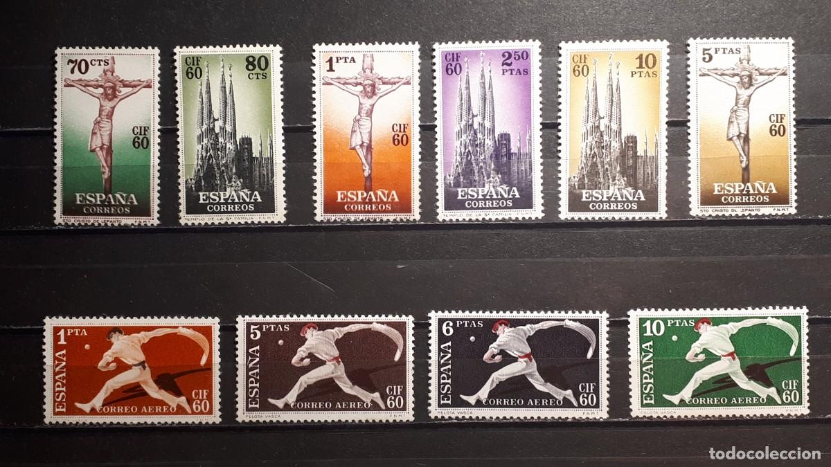 Sellos: ESPA&Ntilde;A . A&ntilde;o 1960 ** EDIFIL 1280/9 - Foto 1