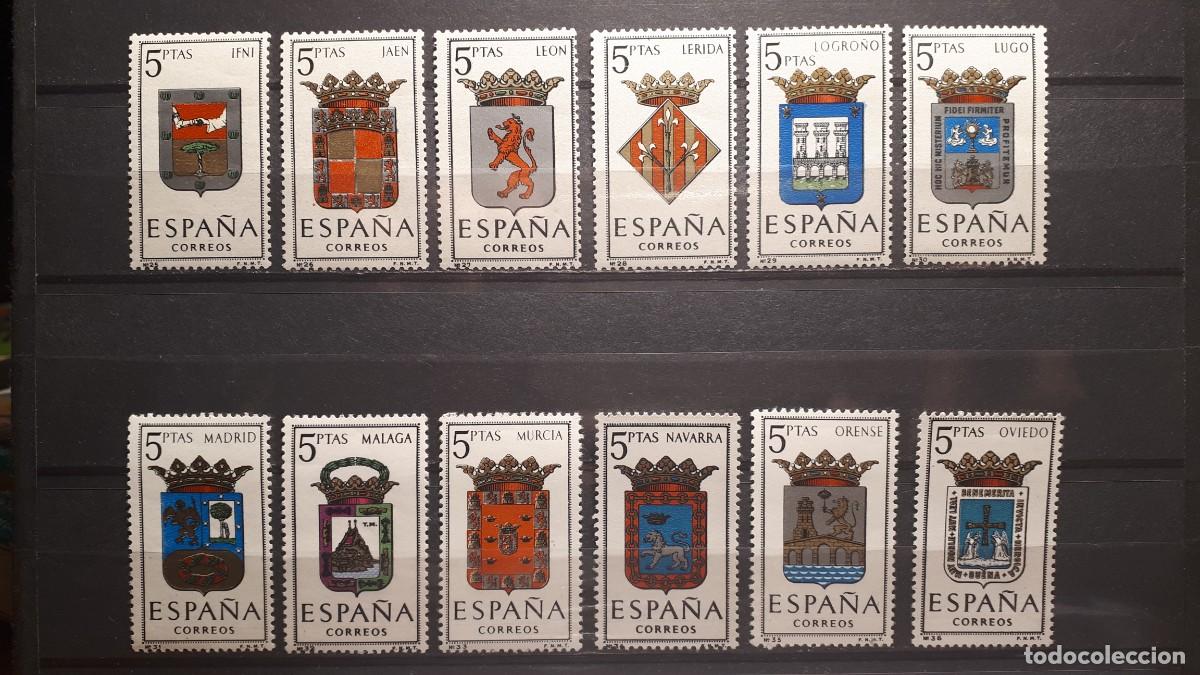 Sellos: ESPA&Ntilde;A . A&ntilde;o 1964 **. EDIFIL 1551/62 - Foto 1