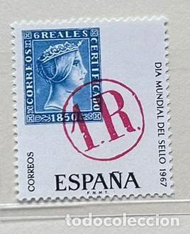 Sellos: ERRORES Y VARIEDADES FILATELICOS - Foto 2