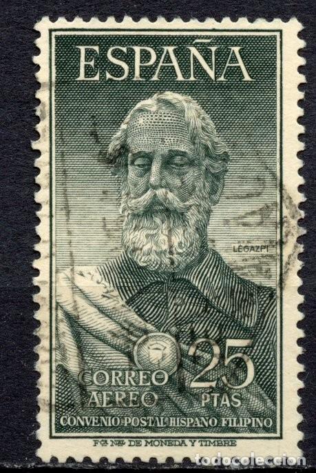 Sellos: ESPA&Ntilde;A UNIFICADO 1124 usado - Foto 1