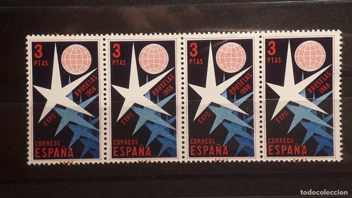 Sellos: ESPA&Ntilde;A. A&Ntilde;O 1958 **. EDIFIL 1221. - Foto 1