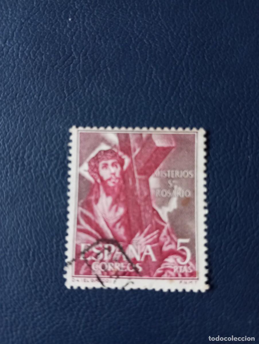 Sellos: ESPA&Ntilde;A, MISTERIOS DEL ROSARIO, CUADRO DE EL GRECO - Foto 1