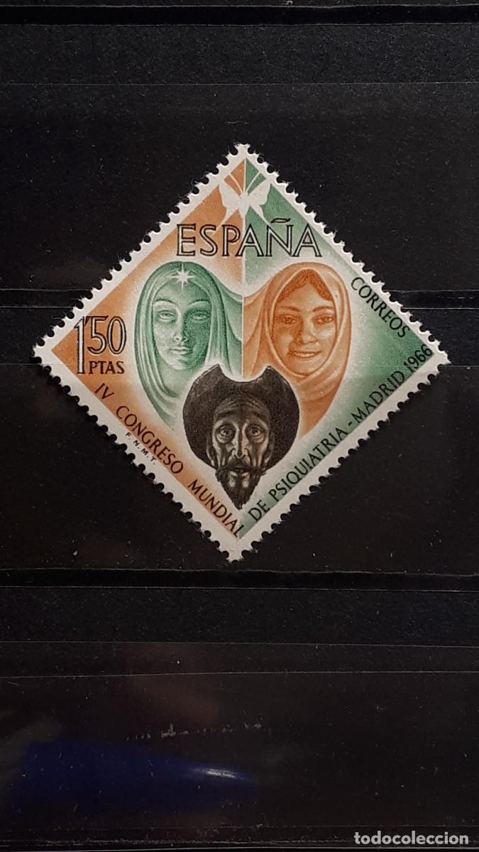 Sellos: Espa&ntilde;a. A&Ntilde;O 1966. **. Edifil 1746 - Foto 2