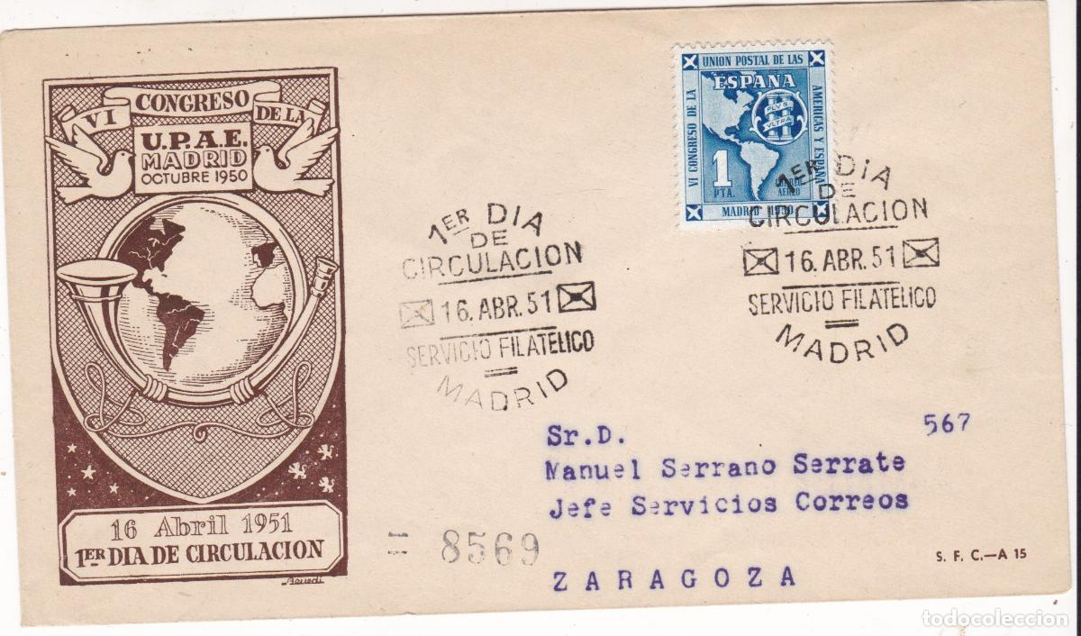 Sellos: F6-29- CONGRESO UPAE MADRD 1950 Sobre Primer Dia - Foto 1