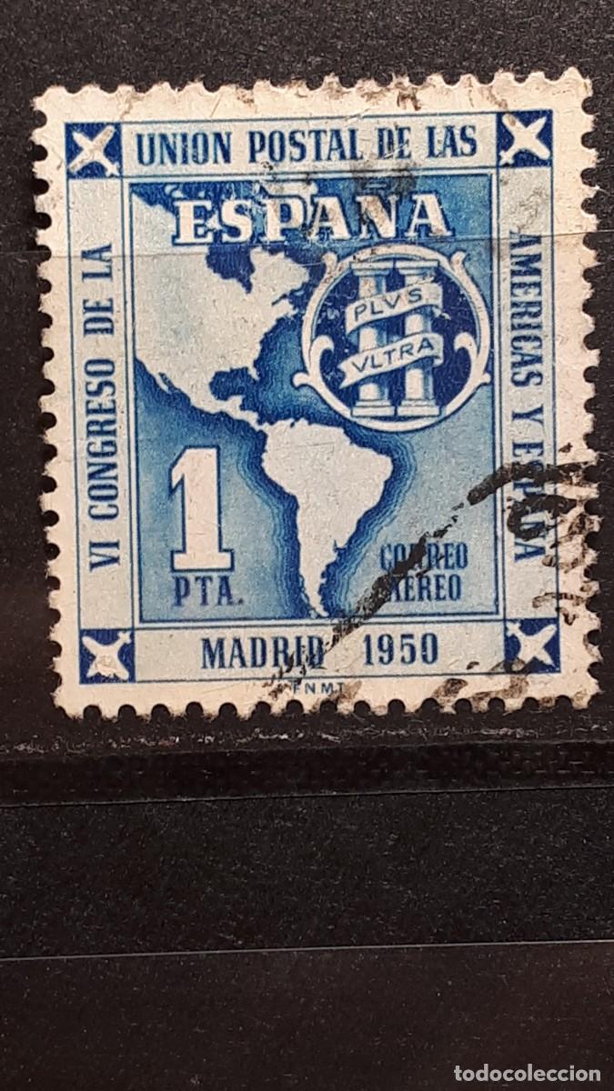 Sellos: ESPA&Ntilde;A. A&Ntilde;O 1951. &deg;. EDIFIL 1091 - Foto 1