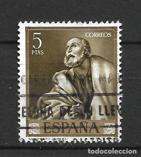 Sellos: espa&ntilde;a 1963 edifil 1506 usado - 9/20 - Foto 1