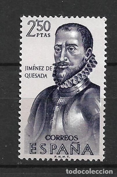 Sellos: espa&ntilde;a 1962 edifil 1459 ** mnh - 9/20 - Foto 1