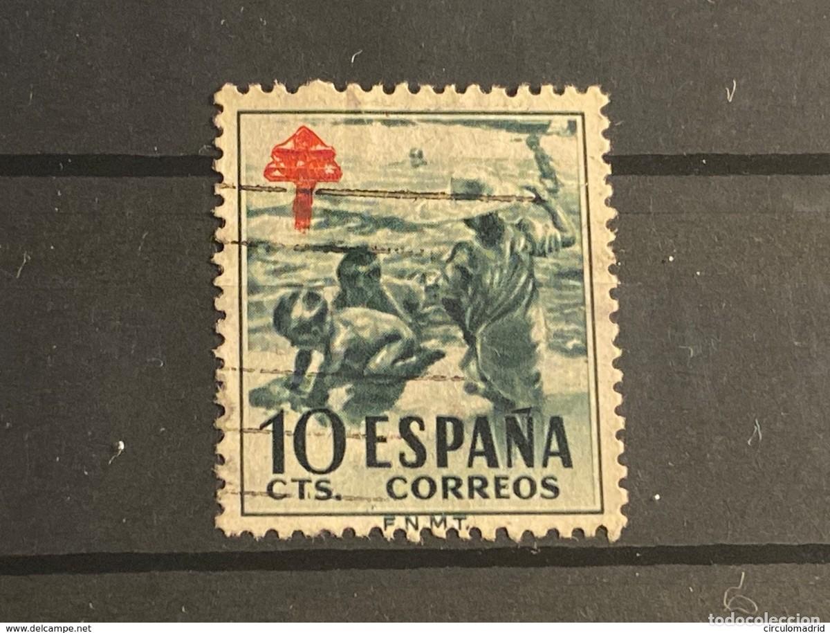 Sellos: Espa&ntilde;a n&ordm; 1104. A&ntilde;o 1952 - Foto 1