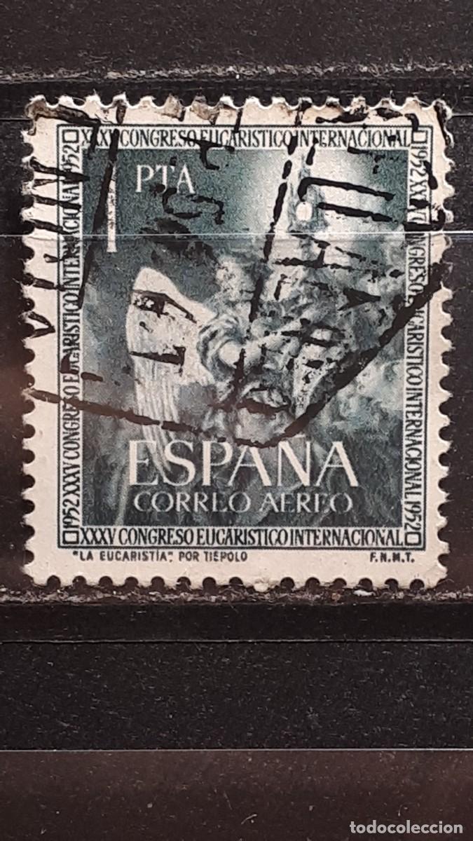 Sellos: ESPA&Ntilde;A. A&Ntilde;O 1952. &deg;. EDIFIL 1117 - Foto 1