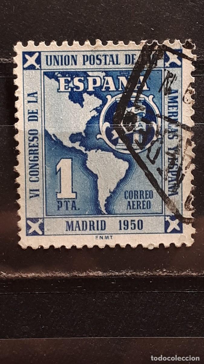 Sellos: ESPA&Ntilde;A. A&Ntilde;O 1951. &deg;. EDIFIL 1091 - Foto 1