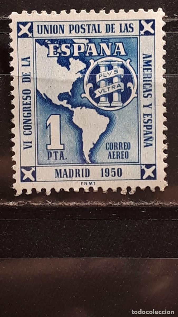 Sellos: ESPA&Ntilde;A. A&Ntilde;O 1951. *. EDIFIL 1091 - Foto 1