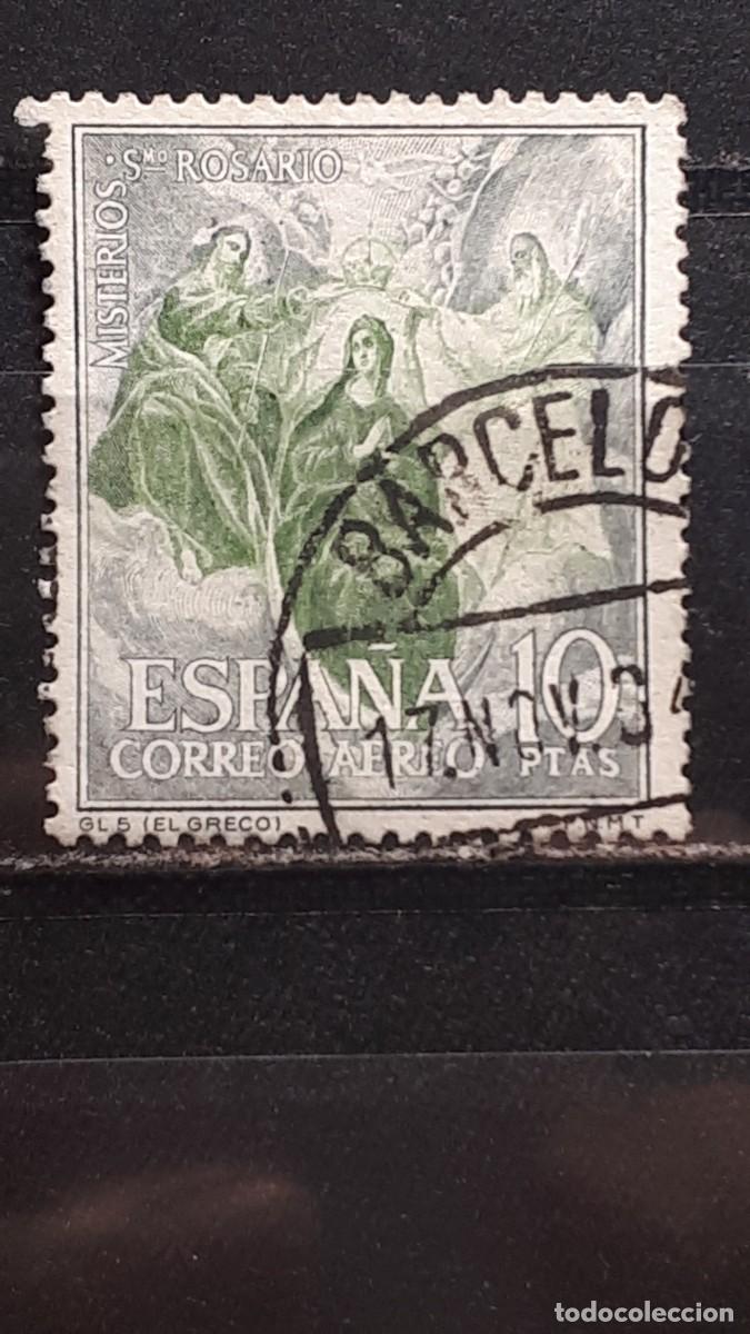 Sellos: ESPA&Ntilde;A. A&Ntilde;O 1962. &deg;. EDIFIL 1477 - Foto 1