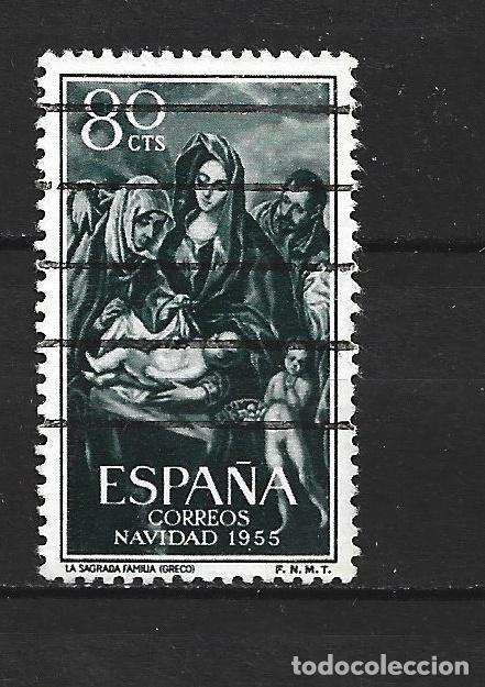 Sellos: ESPA&Ntilde;A EDIFIL NUM. 1184 USADO - Foto 1