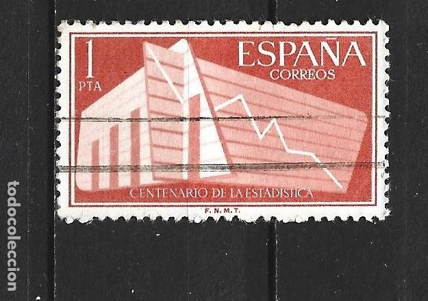 Sellos: ESPA&Ntilde;A EDIFIL NUM. 1198 USADO - Foto 1