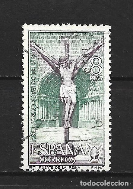 Sellos: ESPA&Ntilde;A EDIFIL NUM. 2051 USADO - Foto 1