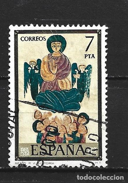 Sellos: ESPA&Ntilde;A EDIFIL NUM. 2289 USADO - Foto 1