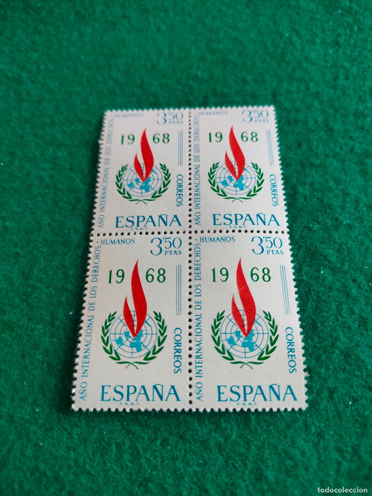 Sellos: EDIFIL 1874 NUEVOS EN BLOQUE DE 4 - Foto 1