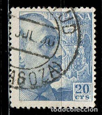 Sellos: ESPA&Ntilde;A 1948 - EDIFIL 1047 USADO - Foto 1