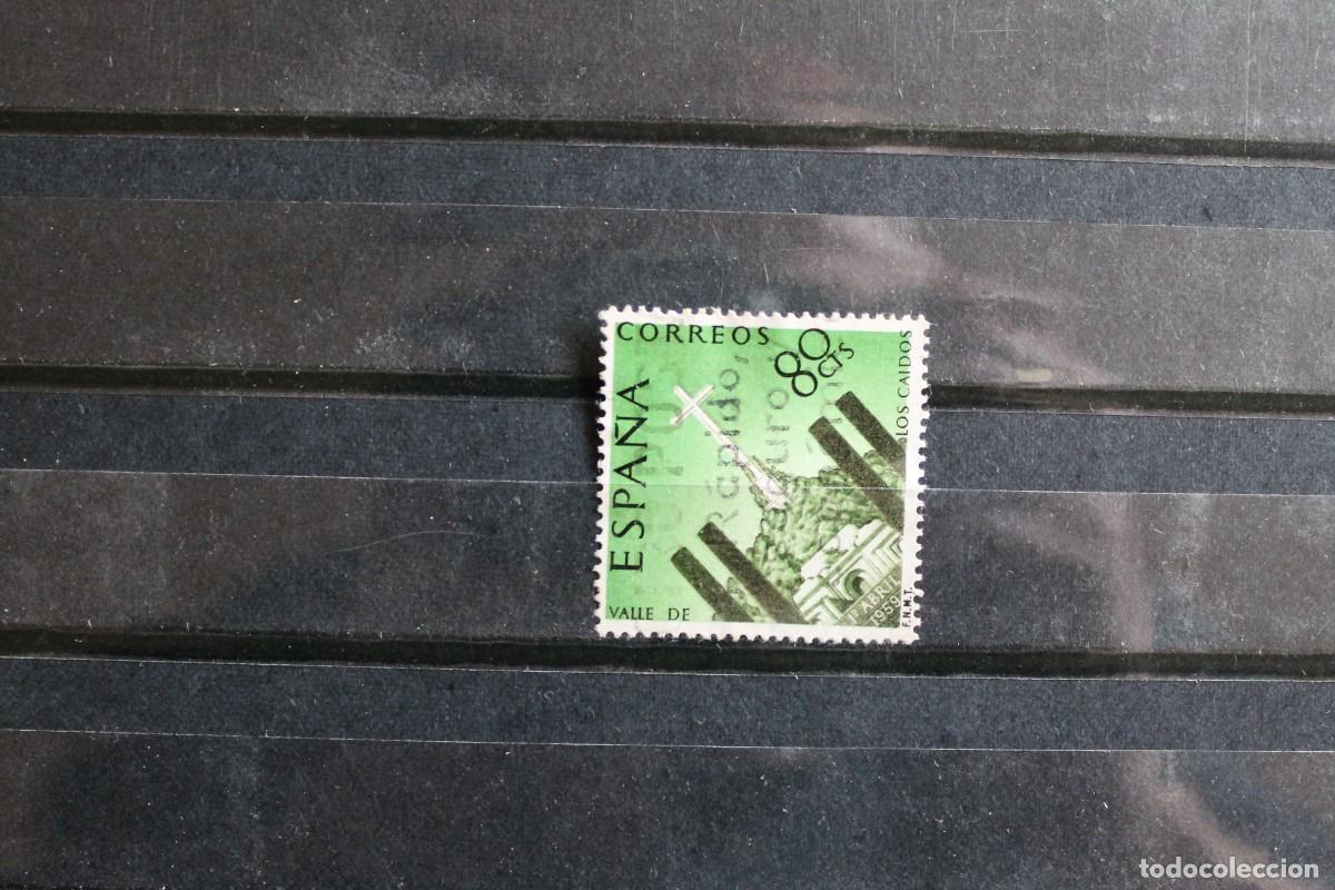 Sellos: EDIFIL 1248 SELLO USADO A&Ntilde;O 1959 - Foto 1