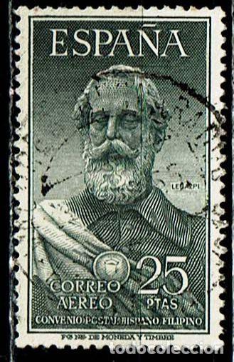 Sellos: ESPA&Ntilde;A 1953 - EDIFIL 1124 USADO - Foto 1