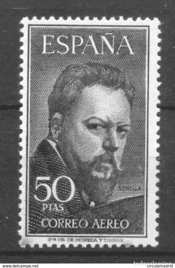 Sellos: Espa&ntilde;a n&ordm; 1125. A&ntilde;o 1953 - Foto 1