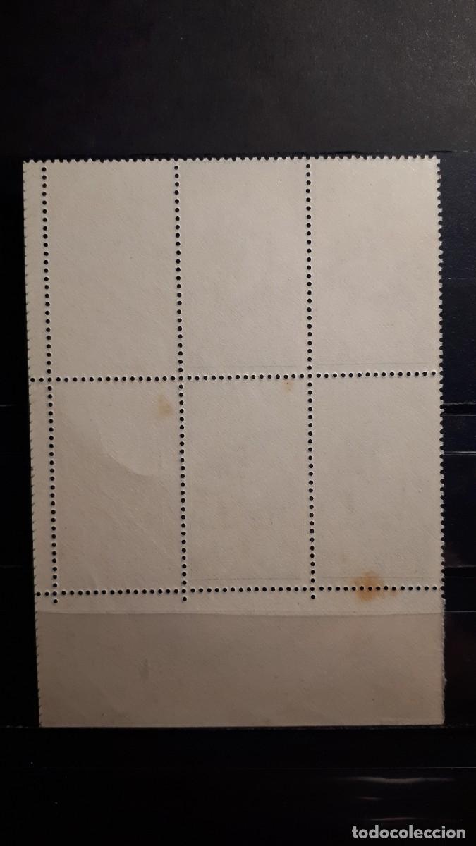 Sellos: ESPA&Ntilde;A A&ntilde;o 1960 * * EDIFIL. - 1260. BLOQUE DE 4. - Foto 2