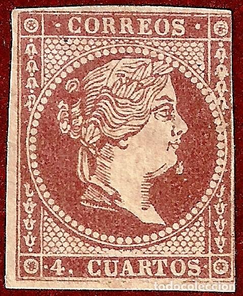 Sellos: Espa&ntilde;a. Edifil n.&ordm; 0048B nuevo sin goma - Foto 1