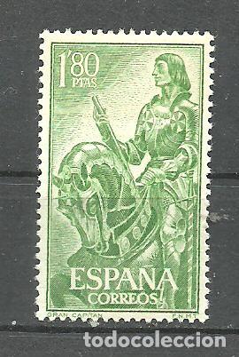 Sellos: ESPA&Ntilde;A 1958 - EDIFIL NRO. 1209 - NUEVO - Foto 1