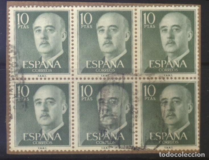 Sellos: S-11706- ESPA&Ntilde;A 1955. GENERAL FRANCO. - Foto 1