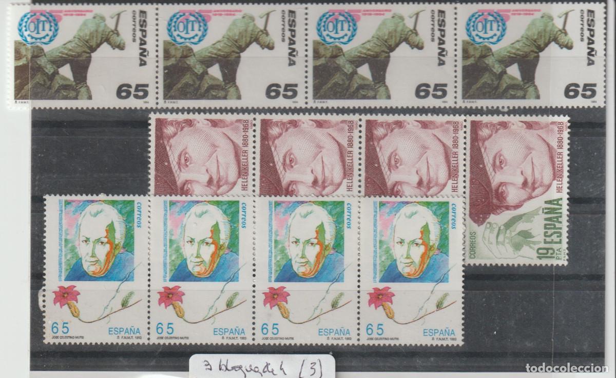 Sellos: 3 bloques de 4 espa&ntilde;a nuevos 3 - Foto 1