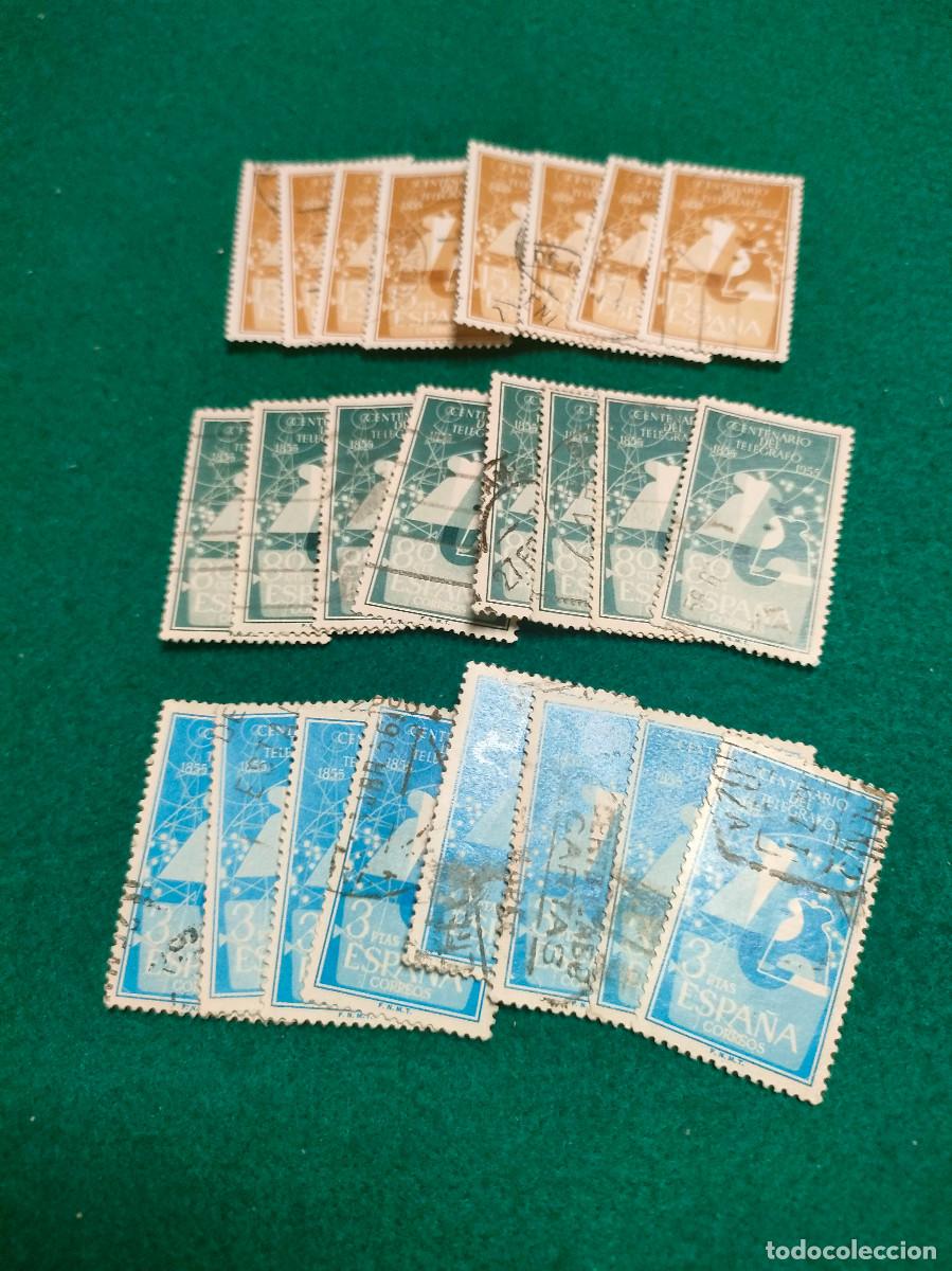Sellos: SERIES DE SELLOS USADOS DE ESPA&Ntilde;A L-44 - Foto 1