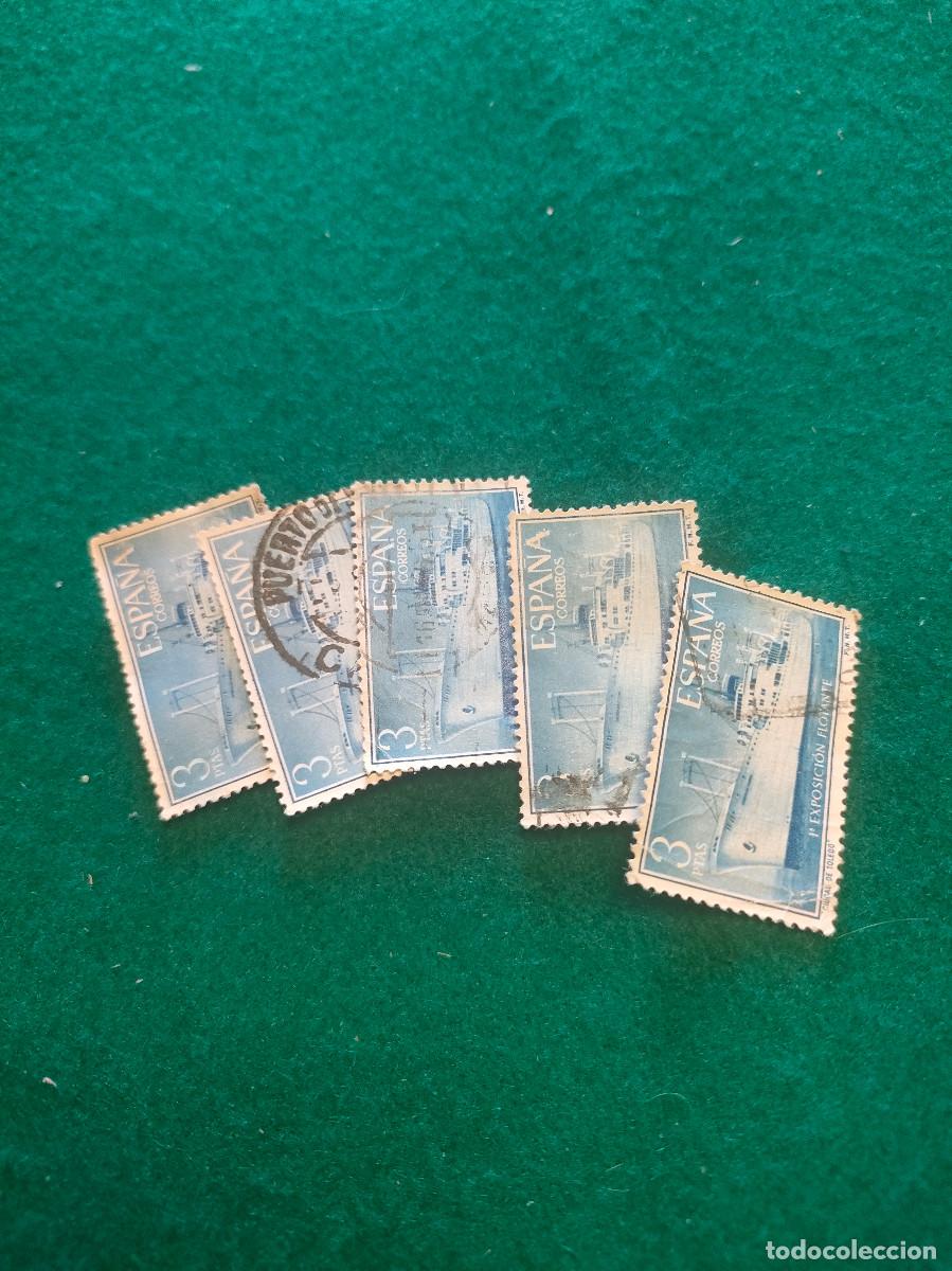 Sellos: SERIES DE SELLOS USADOS DE ESPA&Ntilde;A L-47 - Foto 1