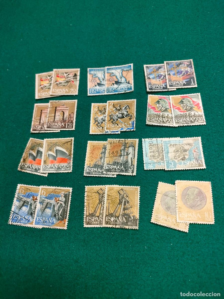 Sellos: SERIES DE SELLOS USADOS DE ESPA&Ntilde;A L-59 - Foto 1