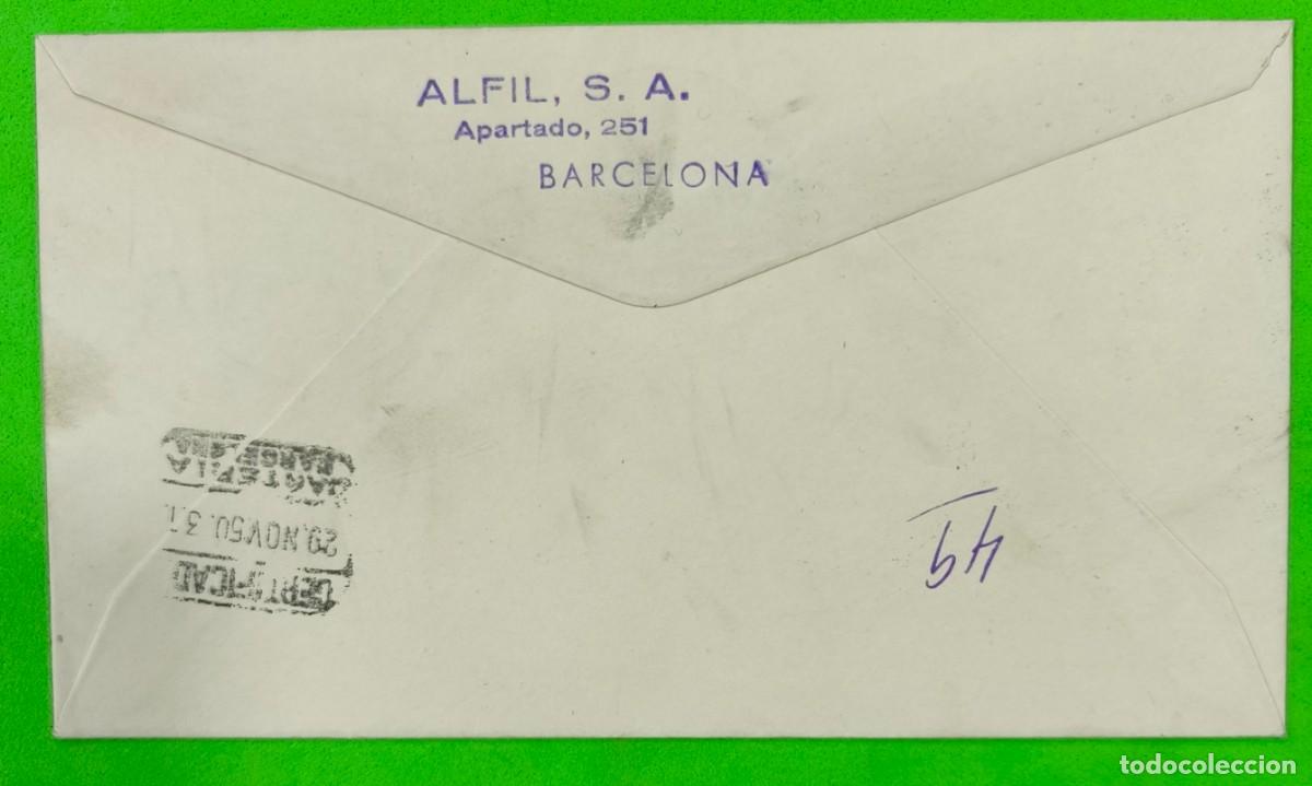 Sellos: 1950.- BARCELONA INTERIOR. - Foto 2