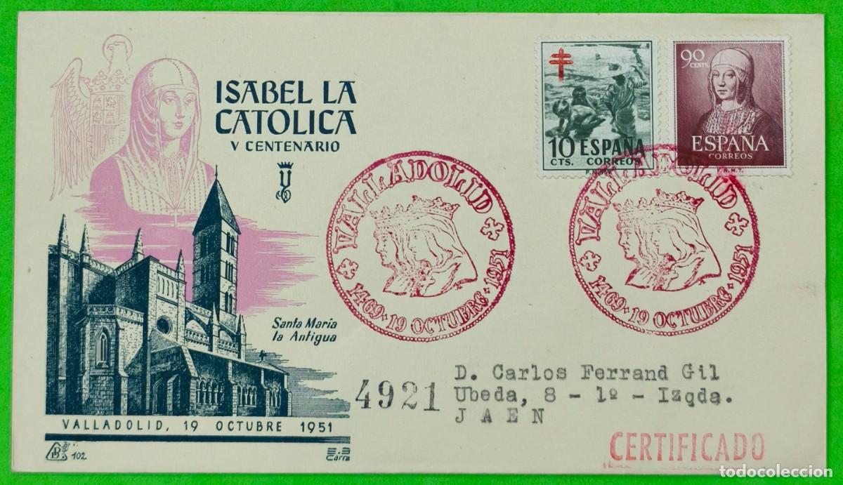 Sellos: 1951.- VALLADOLID A JA&Eacute;N - Foto 1