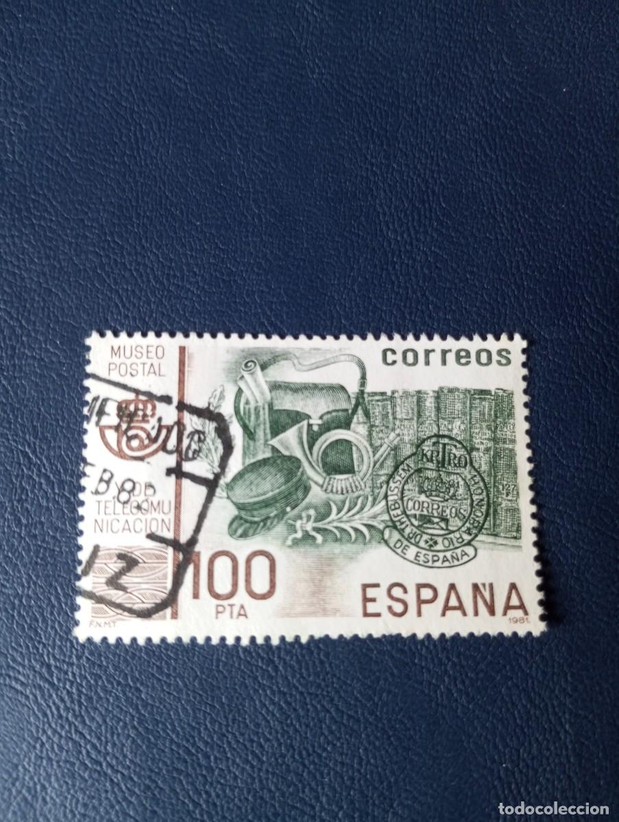 Sellos: ESPA&Ntilde;A , 1981, MUSEO POSTAL, FILABO - Foto 1
