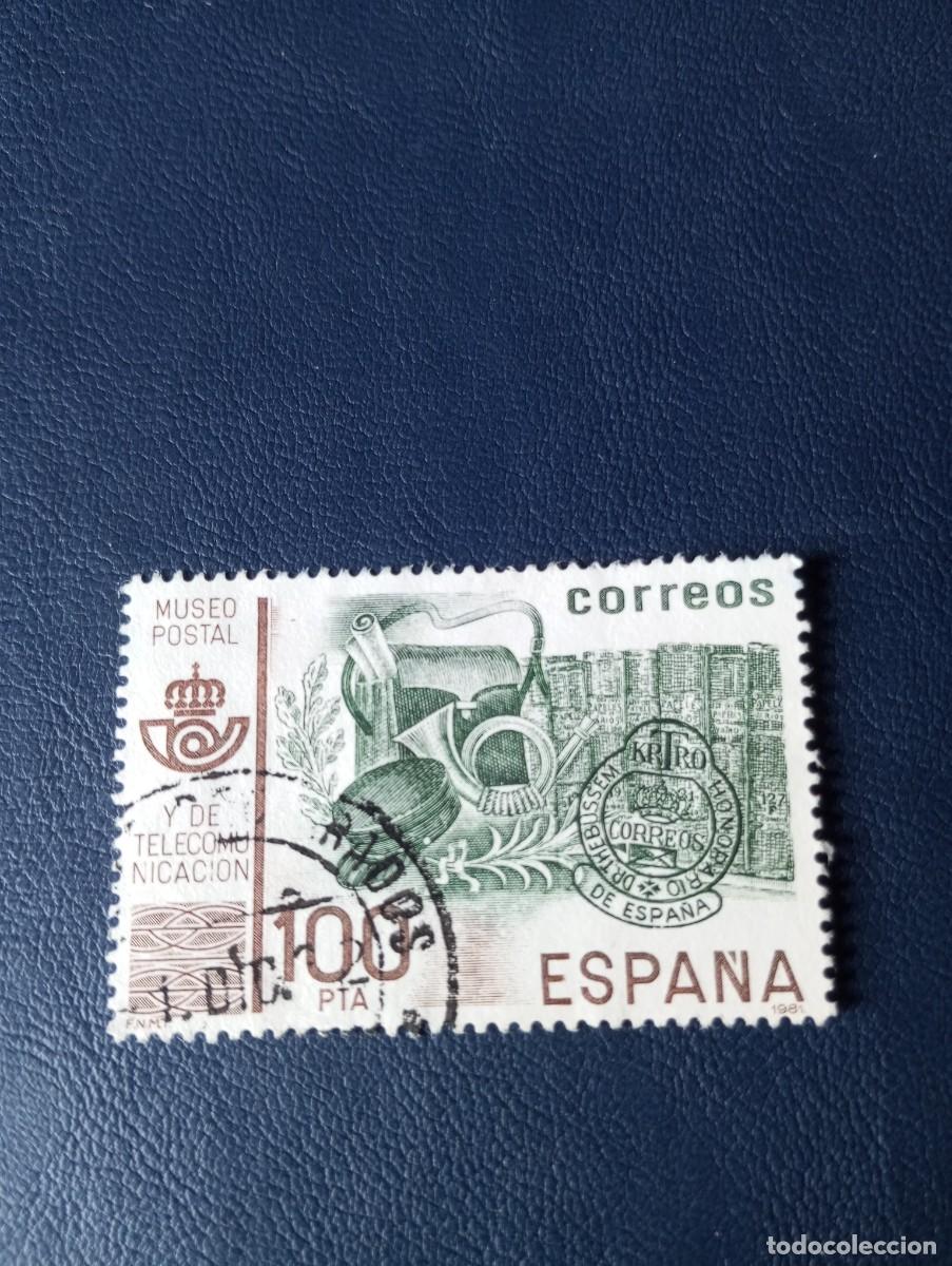 Sellos: ESPA&Ntilde;A , 1981, MUSEO POSTAL, FILABO - Foto 1