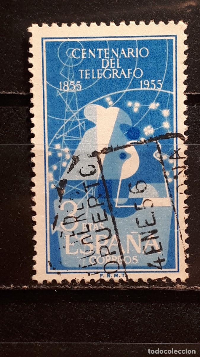 Sellos: Espa&ntilde;a &deg; A&ntilde;o 1955. Edifil 1182 - Foto 1
