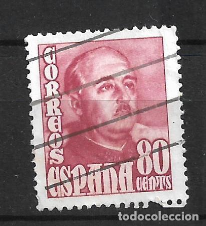Sellos: espa&ntilde;a sellos usado - 9/20 - Foto 1