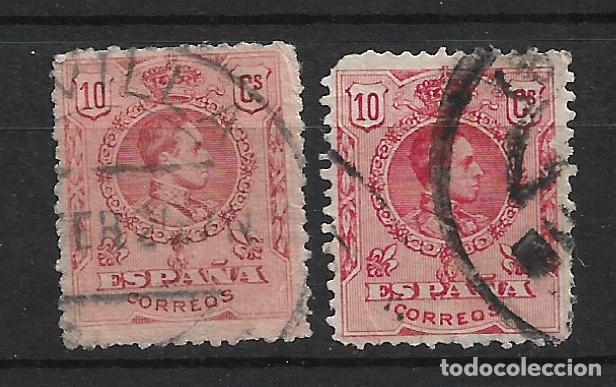 Sellos: espa&ntilde;a sellos usado - 9/20 - Foto 1