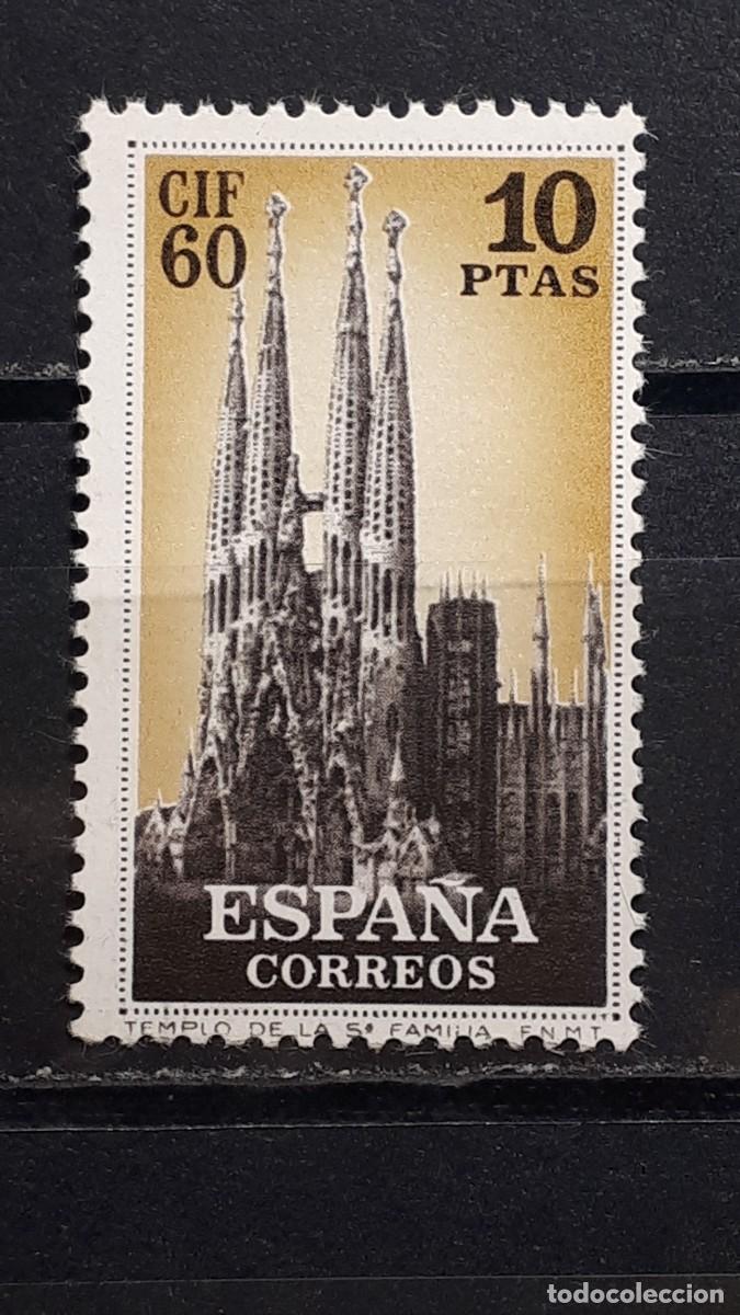 Sellos: Espa&ntilde;a 1960 ** edifil. 1285 - Foto 1