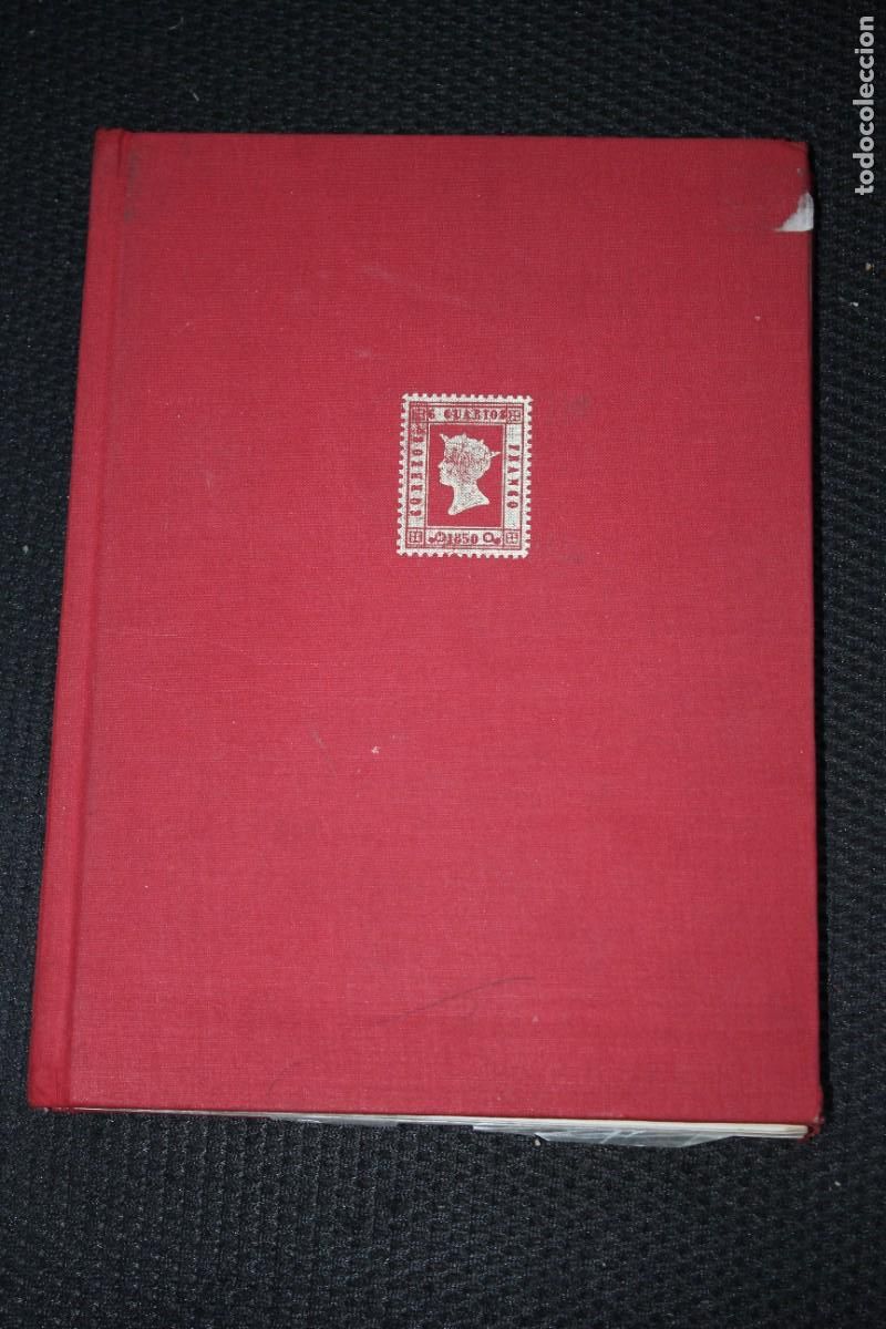 Sellos: CLASIFICADOR DE SELLOS**/&ordm;(MAYORIA USADOS) - BLOQUE DE 4